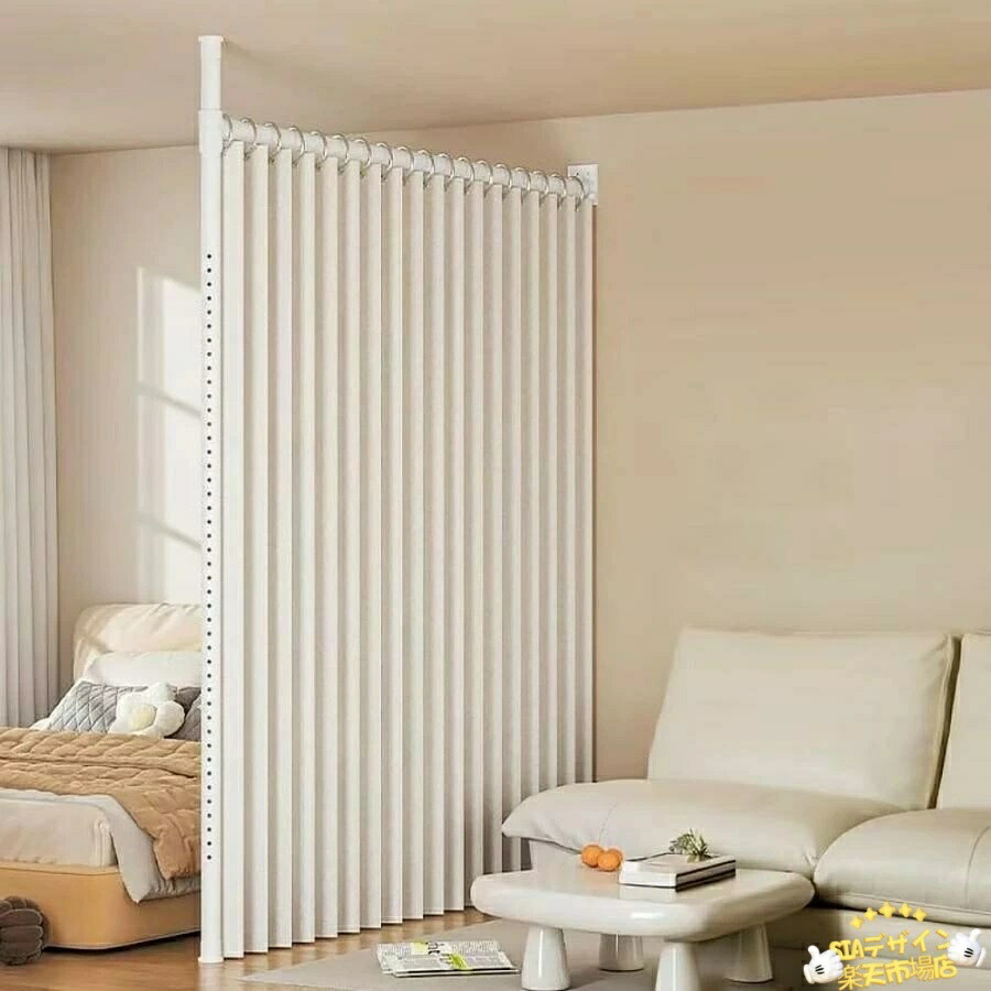 【全品5%尖んがり】つっぱり式 中仕切り パーテーション お座敷分け取り 引き幕軌跡 パーテーション突っ張り棒 自主独往式 幅70珊?3.60珊 高さ210珊?310珊 非破壊据え付ける 調節する能力のある