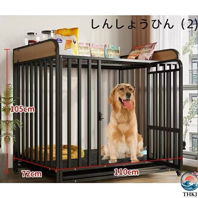 ペットケージ犬檻犬小屋ケージペットサークルドッグケージペットフェンス小型大型中型犬用ペット用品キャスター付き