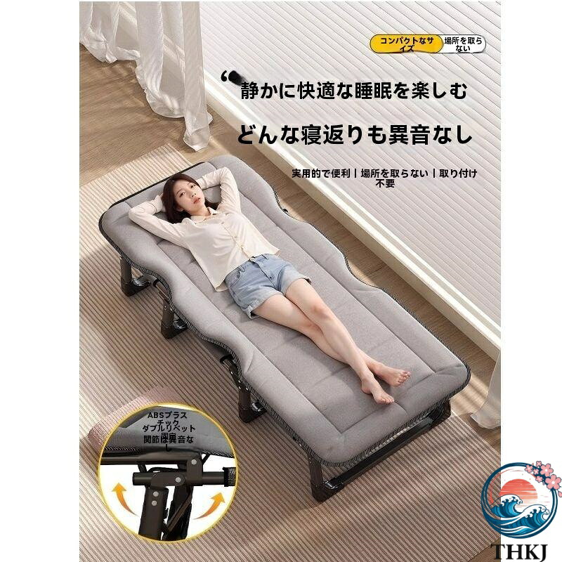 【全品5%尖んがり】折りたたみ臥榻 一人用 軽さ 納める助けになる 執務室 うたた寝 お睡眠時間臥榻 難民キャンプ 飾り気の無い臥榻 応接 一時滞在 持っていく能力のある パウダーコンパクト