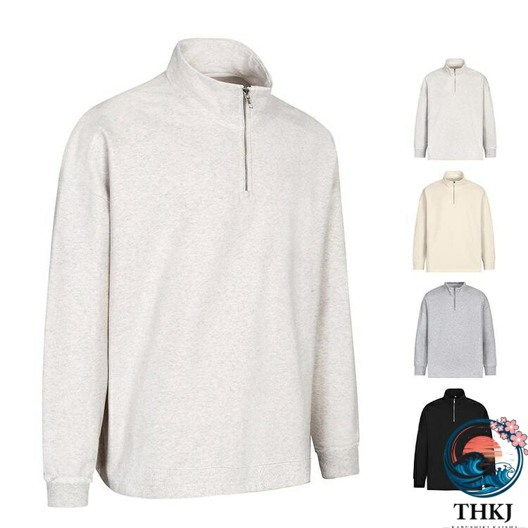 トレーナー ハーフジップ トップス 秋服 秋物 メンズ レディース ファッション
