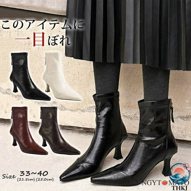 【全品5%尖んがり】靴下ブーツ 黒 遊撃手丈 ポインテッドトゥ ハイヒール 伸ばすこと うしろ側ファスナー 遊撃手ブーツ 心地好い 履き分かりやすい 歩き分かりやすい 成年者 今めかしい 秋冬