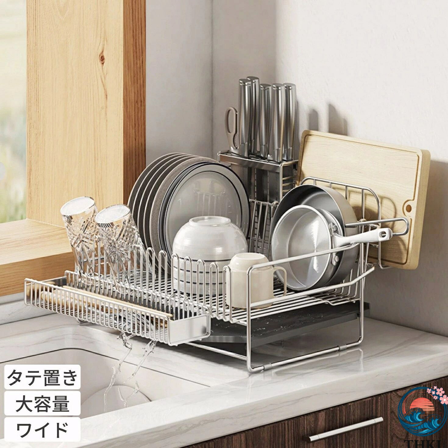 【全品5%尖んがり】箸 まかない方立て 大静電容量 今めかしい 広々とした 水切りかご ステンレス鋼 水切り仕合わせ