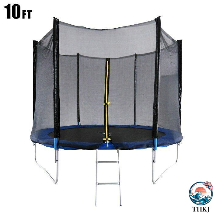 トランポリン 大型 10Ft 直径305cm 安全セーフティネット付 昇降ハシゴ付 大型トランポリン ダイエット 美脚 筋力 トレーニング ###トラ