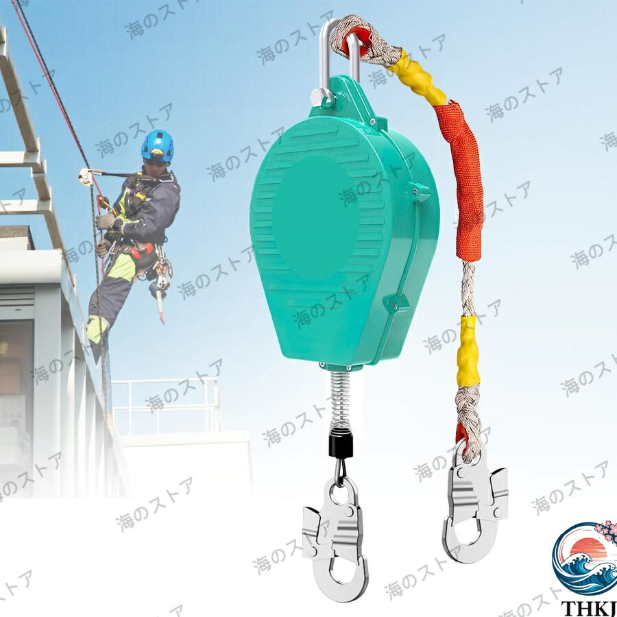 安全ロープ墜落防止装置 収縮式ライフライン 安全ロープ 330lbs 落下阻止 合金鋼フックと鋼線ロープ付き 落下保護 23フィート