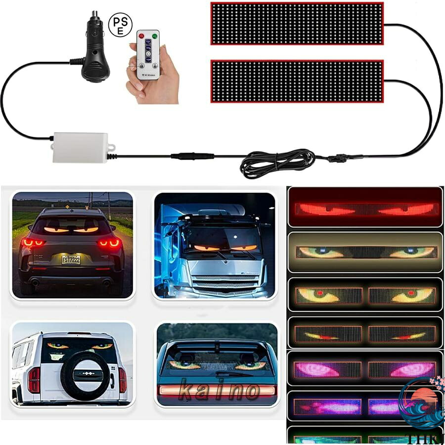 【全品5%ポイント】デビルアイ led ライト 車 スクリーン トラック DIYテキストパターンダイナミックLEDスマートカラフルアイランプソフトスクリーン、車ト|TR online store