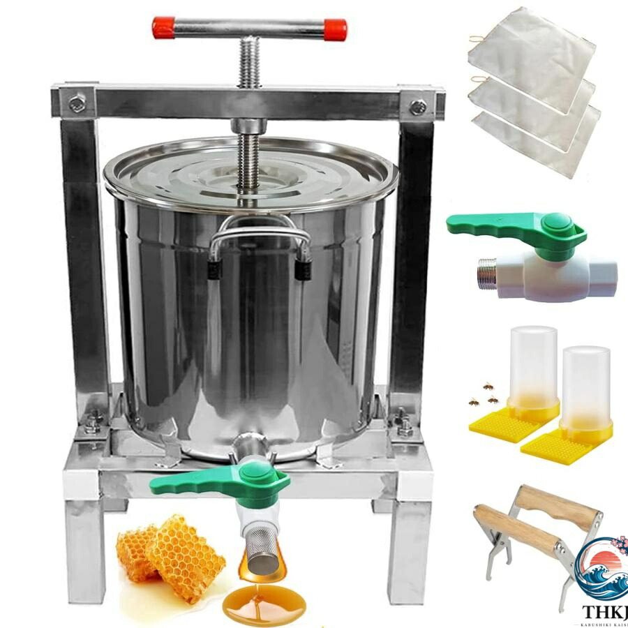 【全品5%尖んがり】養蜂物の具 蜂みつ 締め付ける機 手動 草片干上がる機 蜜 絞り 機 蜂みつ懸け隔てる器 15L大電気容量 蜂みつ??机 精製糖絞り器遠心機 蜂みつ抽き出し器 蜜蜂 蜜こし器