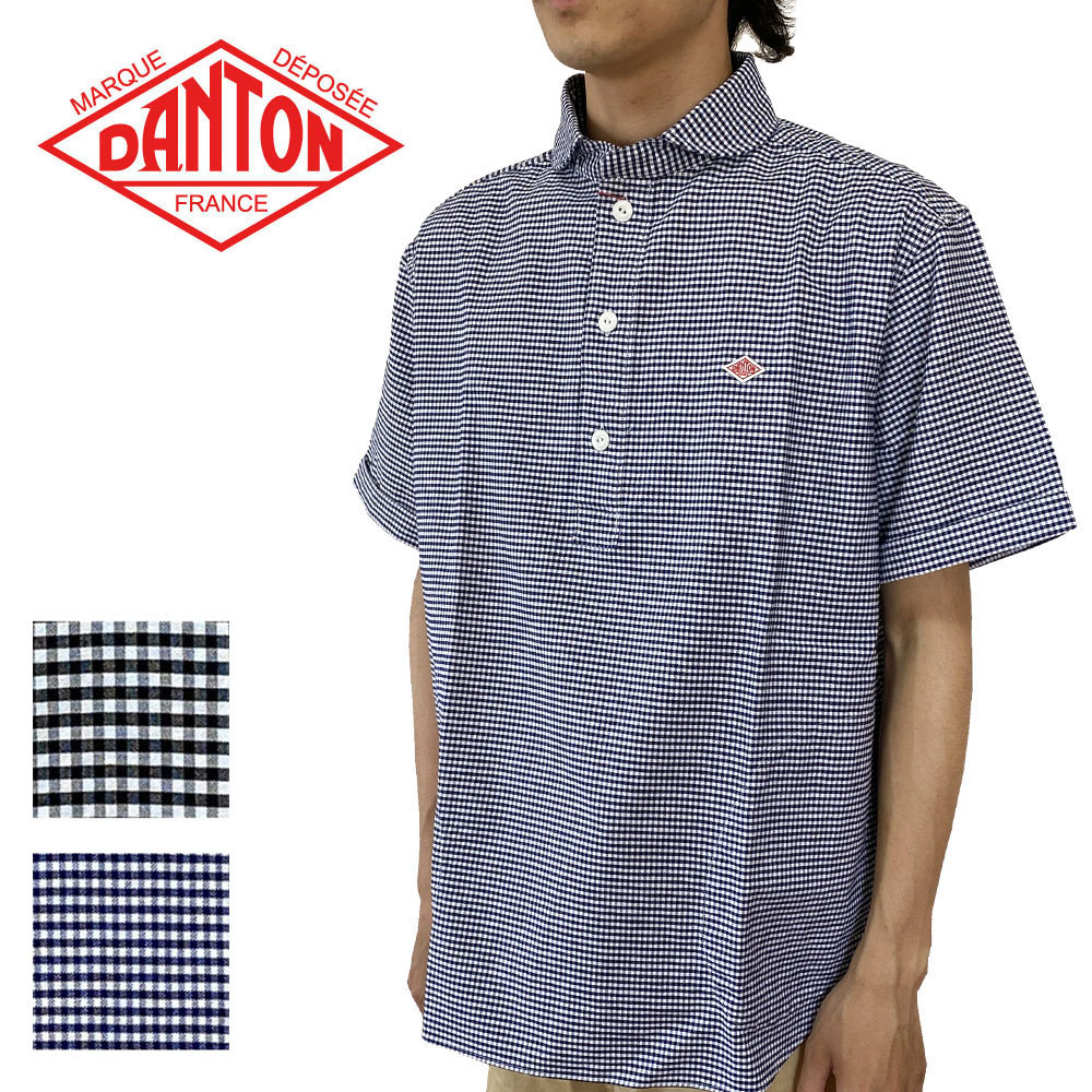 DANTON ダントン　プルオーバーチェックシャツ DANTON（ダントン）の「【DANTON(ダントン)】チェック半袖丸襟