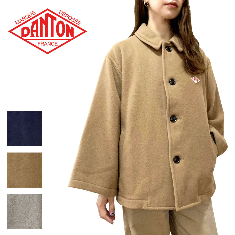 ダントンショートコート 楽天市場】【クーポン対象外】ダントン DANTON コート ショート