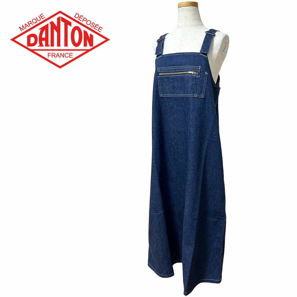 人気　ダントン DANTON コットンカツラギ サロペットスカート Bshop｜DANTON | コットンカツラギ サロペットスカート WOMEN