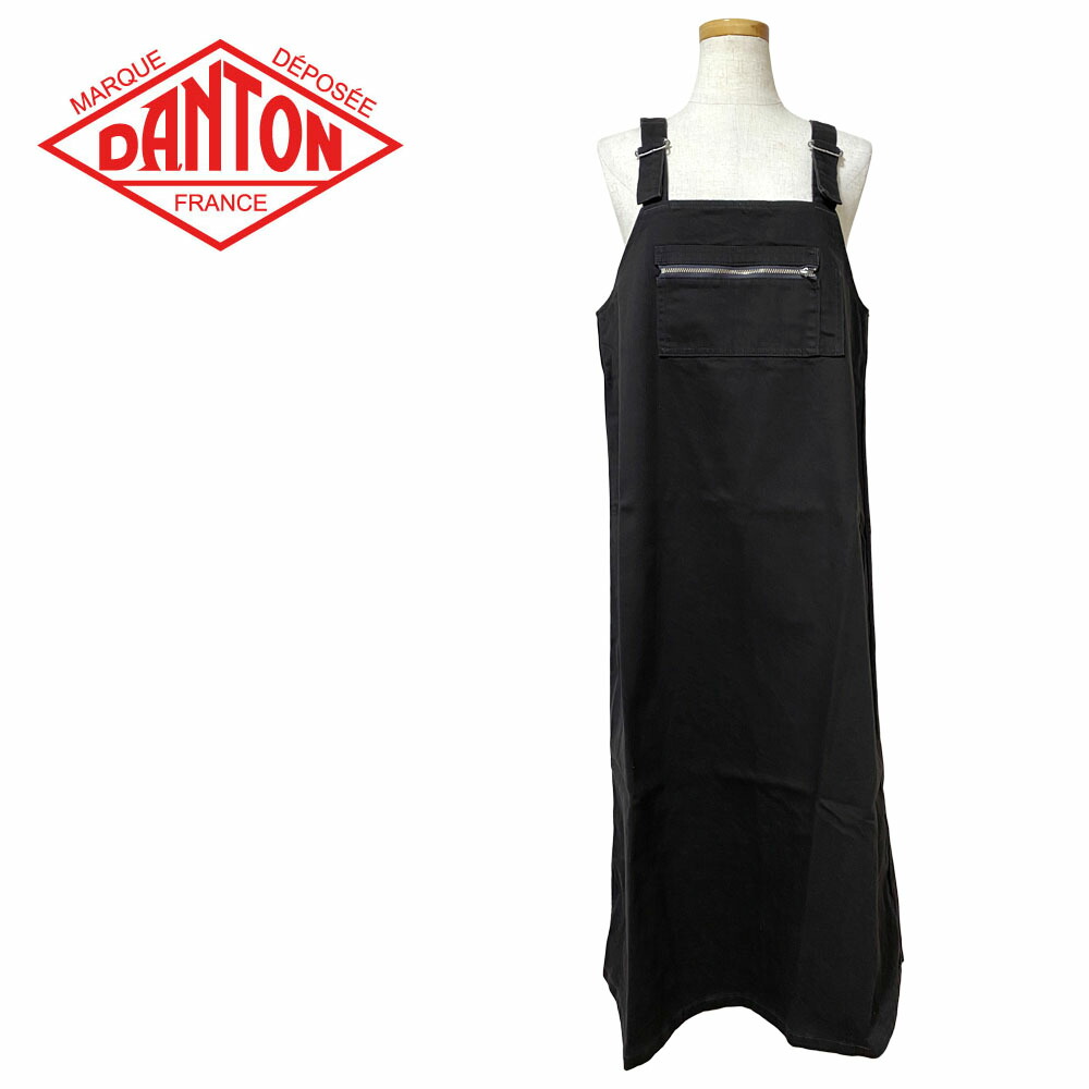 【美品♡定価2.6万】DANTON　サロペットスカート　M~L　グレー 楽天市場】2025春夏♪ ダントン Aライン オーバーオール