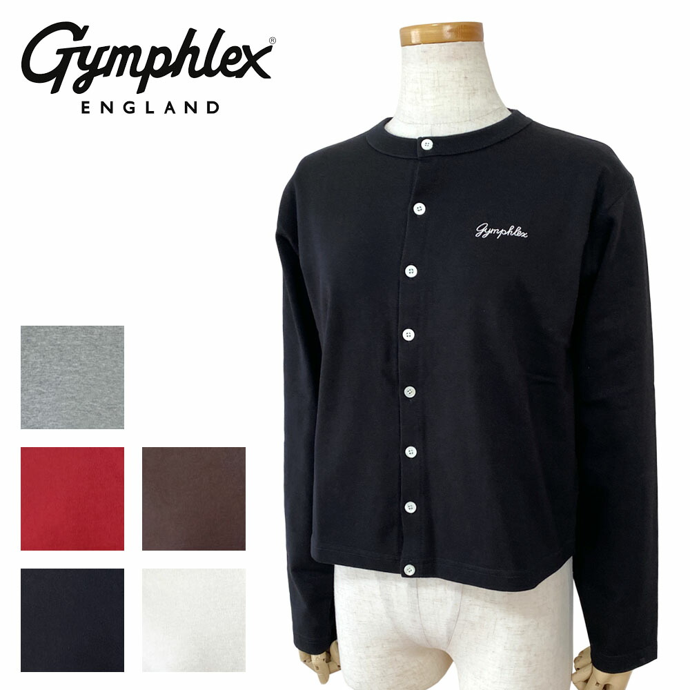 ジャックムス カーディガン 楽天市場】JACQUEMUS ジャックムス カーディガン Le cardigan