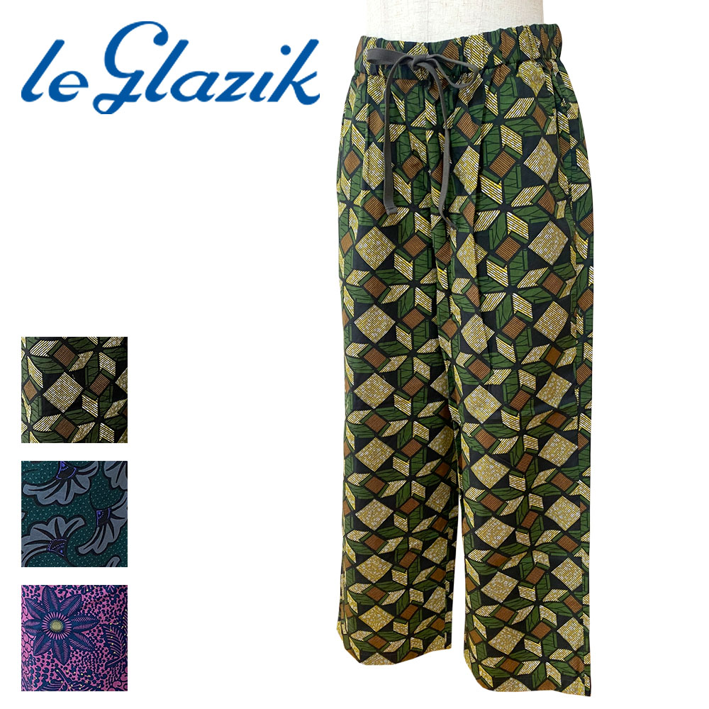 【SALE】【2026SS】 Le glazik ル・グラジック バティックイージーパンツ レディース LG-E0048 BTK