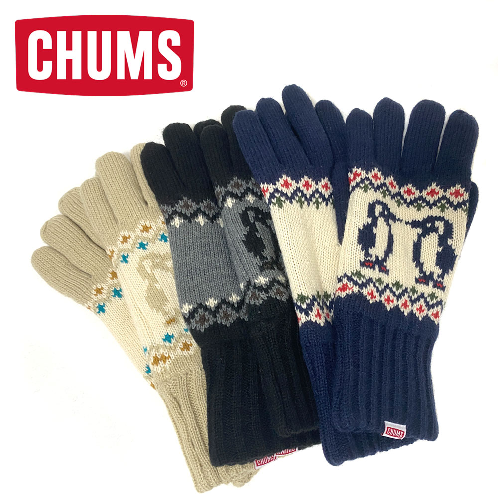 楽天市場】【20%OFF】CHUMS【チャムス】Cyclone Knit Mitten/サイクロンニットミトン 手袋【CH09-1192】 :  TROPHY SMITH（トロフィー）