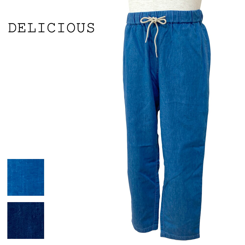 【2026SS】DELICIOUS デリシャス Light Denim Easy Pants ライトデニム イージーパンツ メンズ DP57291|TROPHY SMITH(トロフィー)