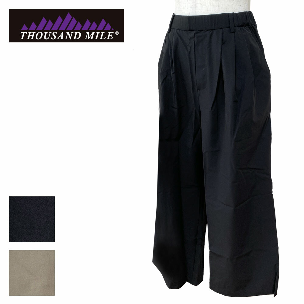 【2026SS】 THOUSAND MILE サウザンドマイル LONG WIDE PANTS ロングワイドパンツ レディース TM261NP00092