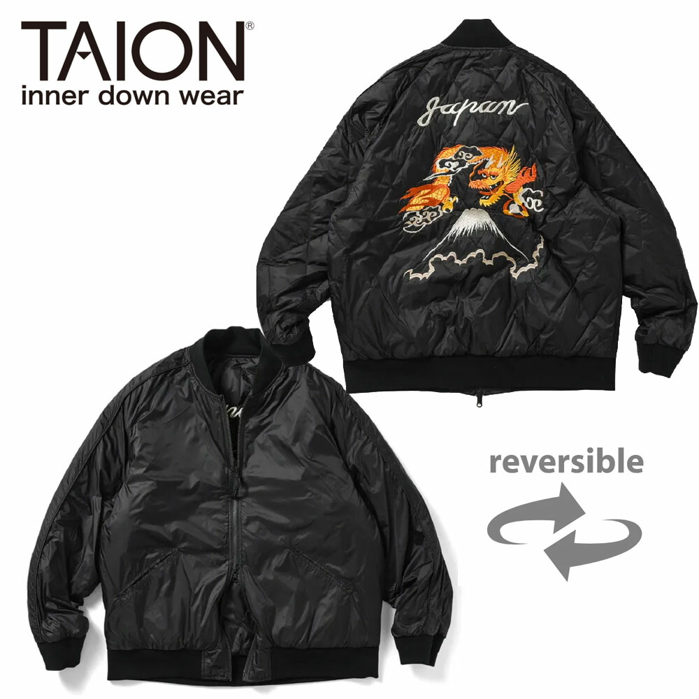 楽天市場】TAION ジャパンスペシャル リバーシブル スカジャン ダウン