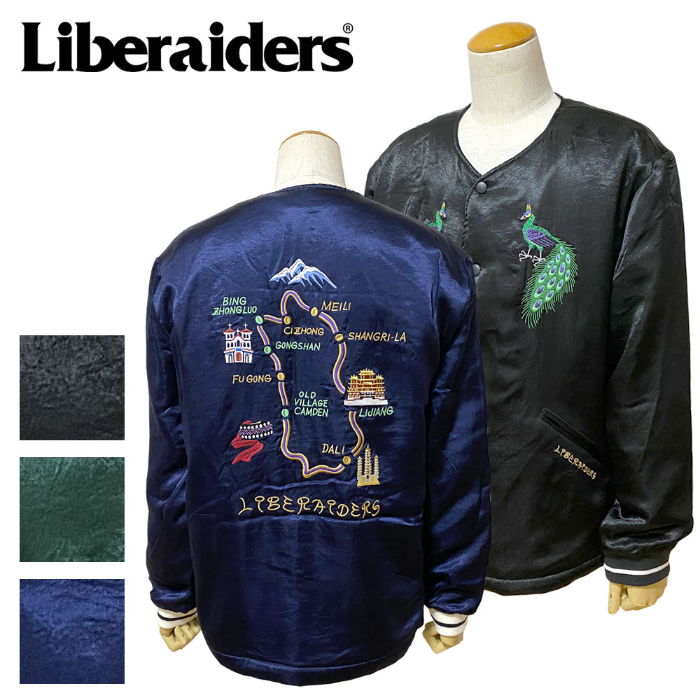 楽天市場】【SALE】Liberaiders リベレイダース SOUVENIR JACKET