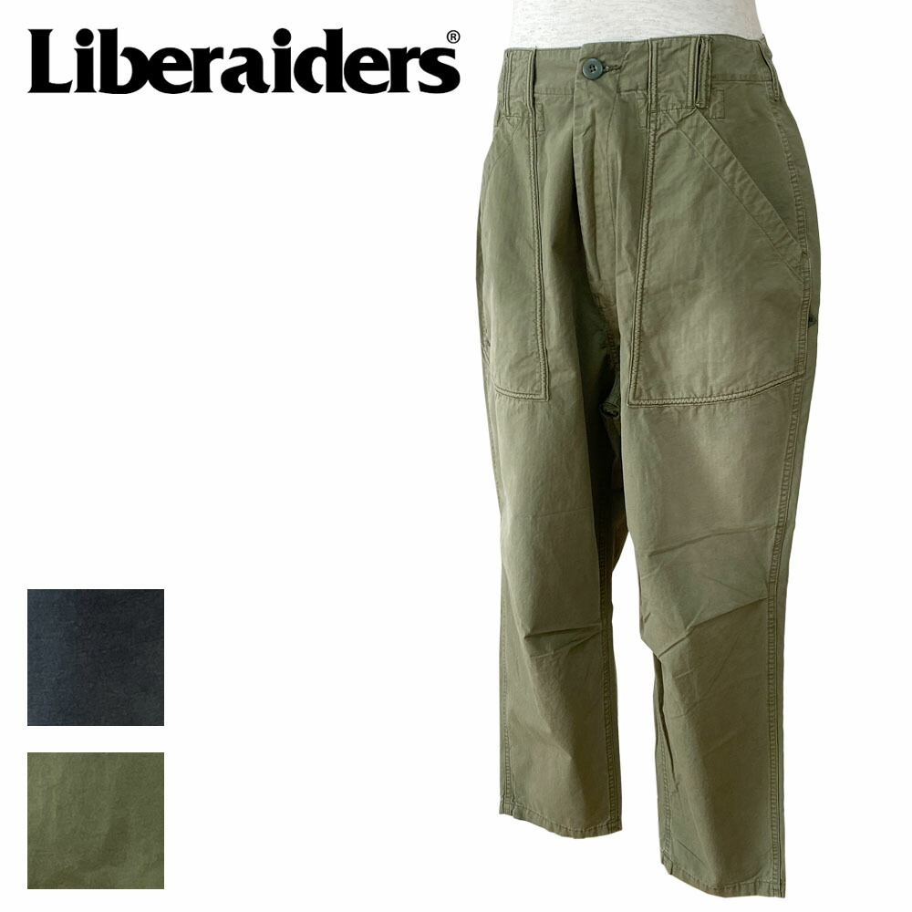 新品 Liberaiders サルエルチノペインターパンツ リベレイダース サルエル チノ ペインター パンツ | LIBERAIDERS