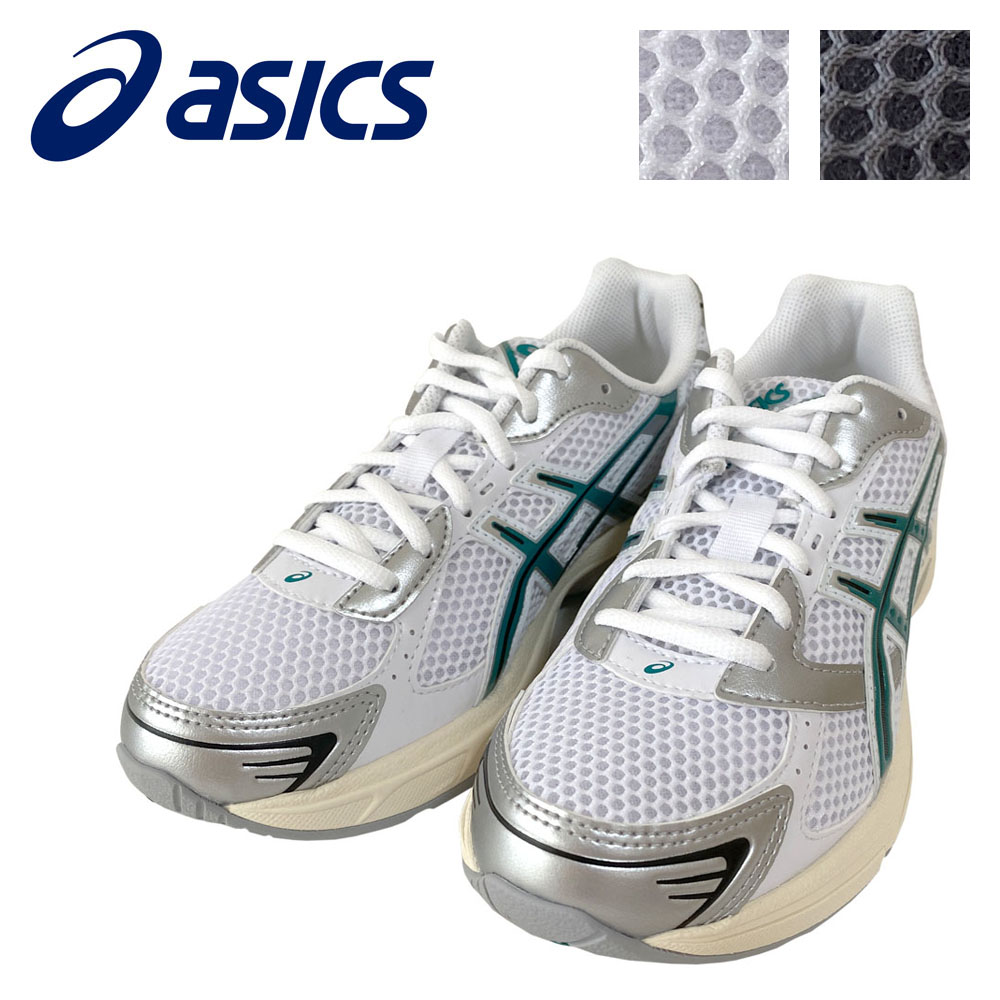 楽天市場】ASICS GEL-1130 1201A256-026アシックス スポーツ