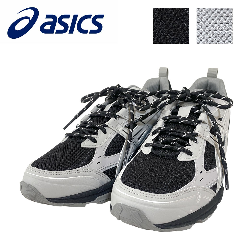 【SALE】【2026SS】asics アシックス GEL-NUNOBIKI 先だつもの ヌノビキ ユニ一発やる 1203A536