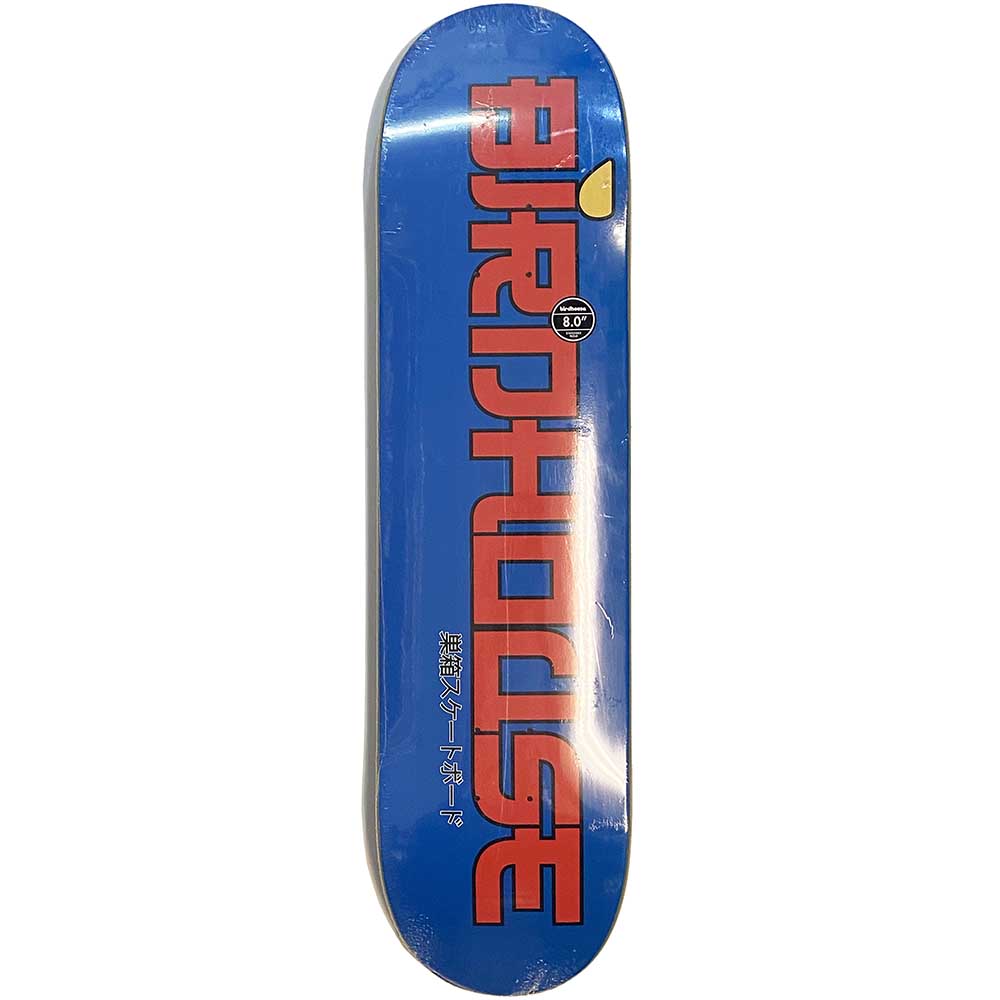 palaceskateboards パレススケートボード プルオーバー PALACE SKATEBOARDはじめました！ - 東京のスケートボード