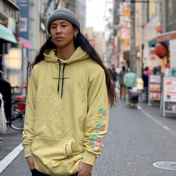 leflah セットアップ レオパード