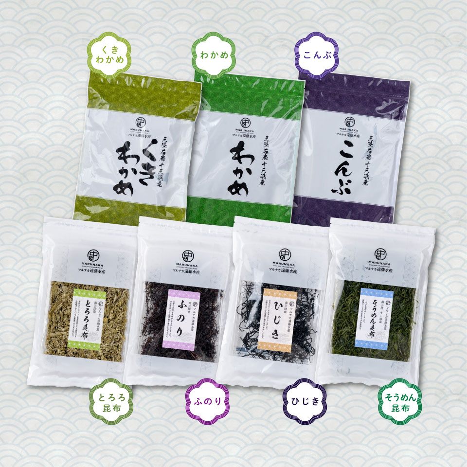 海藻セット（わかめ・茎わかめ・こんぶ）各500g×1袋 | わかめ