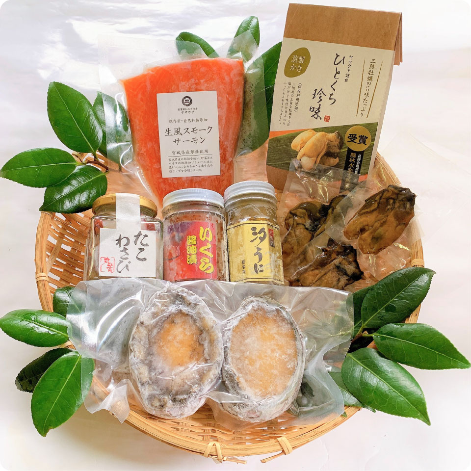 無料長期保証 なあわび いくら うに入り 三陸海鮮詰合せ 海のお宝パック お中元 ご贈答用 いつもより高級な家飲みおつまみにも とろっとみやぎ 売り切れ必至 Vancouverfamilymagazine Com