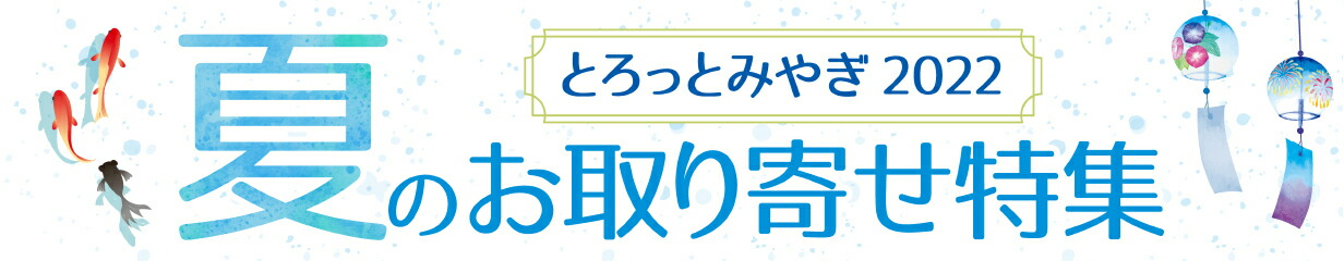 楽天市場 ポイント最大42倍 お買い物マラソン 着後レビューで割引クーポン贈呈 はっとン ボールペン オレンジ 緑 青 赤 紫の5パターン インクの色は黒のみ 宮城 登米市 ご当地 キャラクター 贈答 人気 ゆるキャラ キャラクター 雑貨 かわいい はっとん 楽天市場 ポイント最大42倍 お買い物マラソン 着後レビューで割引クーポン贈呈 はっとン ボールペン オレンジ 緑 青 赤 紫の5パターン インクの色は黒のみ 宮城 登米市 ご当地 キャラクター 贈答 人気 ゆるキャラ キャラクター 雑貨 かわいい はっとん
