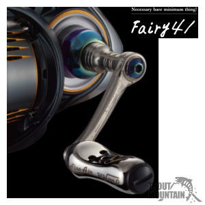 楽天市場】リブレ フェアリー 36mm スピニングハンドル : Lure＆Boats