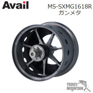 【貨物輸送無料】【お取り寄せ】Avail(アベイル)ABU モラムSX 1600C/1601C MAG 用Microcast Spool SXMG1618R