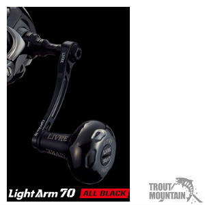 楽天市場】【送料無料】【お取り寄せ】リブレ（メガテック）LightArm