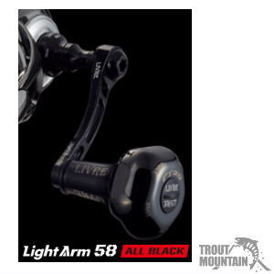 楽天市場】【送料無料】【お取り寄せ】リブレ（メガテック）LightArm