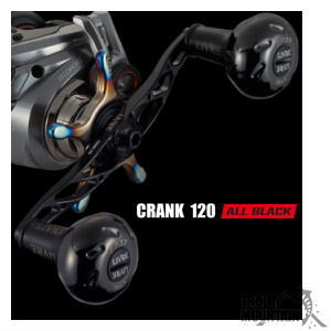 メガテック リブレ　クランク 120 ブラック　ハンドルプレート　超美品 取り寄せ商品】 メガテック リブレ CRANK 120 Bシリーズ (黒鯛工房