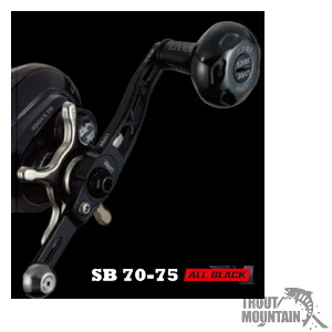 【貨物輸送無料】【お取り寄せ】リブレ（メガテック）SB 70-75 Bつづき物（エスビー70-75 Bつづき物）【オール黒いこと】【真っただ中中毒者付】ベイト用