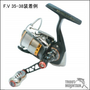 リブレ　フェアリー41 ダイワ用 fa41.jpg