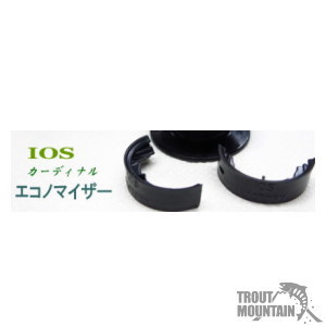 楽天市場 即納 Iosファクトリーカーディナル Ios マルチツール トラウトマウンテン 楽天市場店
