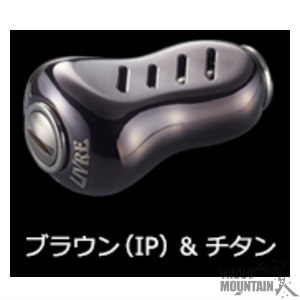 【お取り寄せ】 リブレ（メガテック） Fino＋（フィーノプラス）【2個入り】 （ブラウン（IP）＆チタン）カスタムチタンノブ