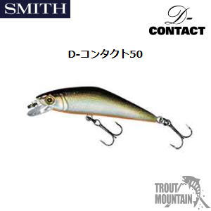 スミス　Dコンタクト85 サクラマス　６個セット 楽天市場】【即納】スミスDコンタクト85 【85mm/14.5g