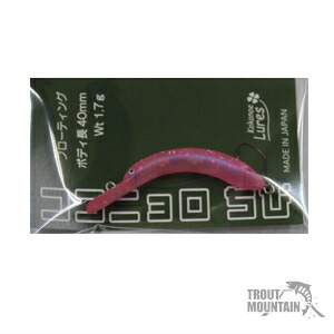 楽天市場】【即納】1089工房RATTLINボトムにょろ37S（シンキング