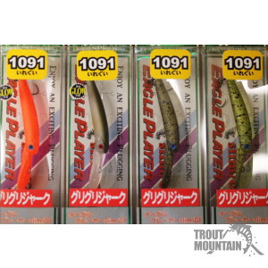 【全6色】1089工房　さかさにょろスリム60FS（ファーストシンキング） 1089工房 さかさにょろスリム60FS