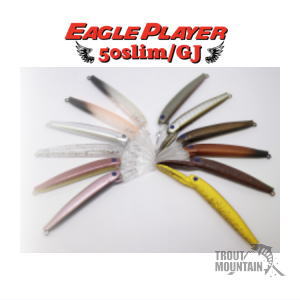 【全6色】1089工房　さかさにょろスリム60FS（ファーストシンキング） 1089工房 さかさにょろスリム60FS