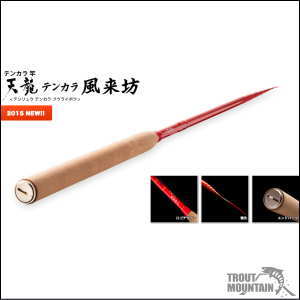 天龍　風来坊　TF39TA 　テンカラロッド　未使用品 テンリュウ(天龍) 天龍テンカラ 風来坊 TF39TA ｜アウトドア用品