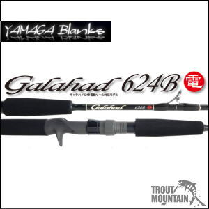 ヤマガブランクス　ギャラハドトラベックス 593S 楽天市場】【即納】【送料無料】YAMAGA Blanks(ヤマガブランクス