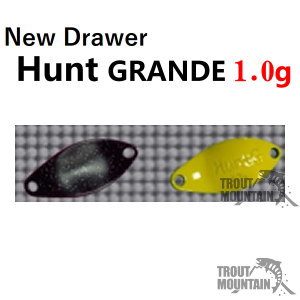 楽天市場】ニュードロワー ハントグランデ 1.0g New Drawer Hunt
