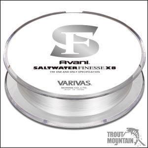 ソルトウォーターフィネス X8 Avani VARIVAS 0.3号 バリバス imgrc0070368787.jpg