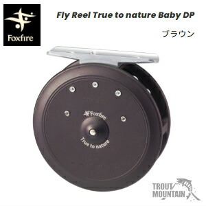 【貨物輸送無料】【お取り寄せ】Foxfire  飛球木管 True to nature Baby DP赤銅色（4549769220275）ティムコ