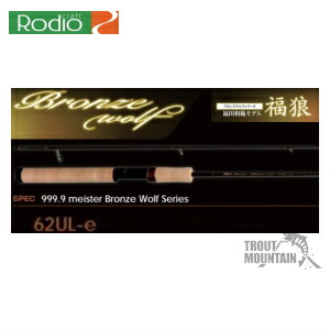 楽天市場】ロデオクラフト 999.9 Meister ブロンズウルフ 59MH-K