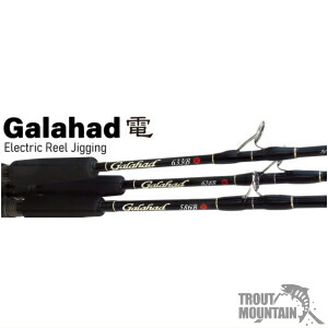 楽天市場】【即納】【送料無料】ヤマガブランクスGalahad TRAVEX