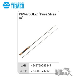【送料無料】【お取り寄せ】 TIEMCO（ティムコ） Path Prover(パスプルーバー) 【PRV47SUL-2 \